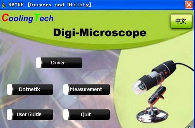intel play qx3 microscope software download
